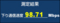 20140717004716