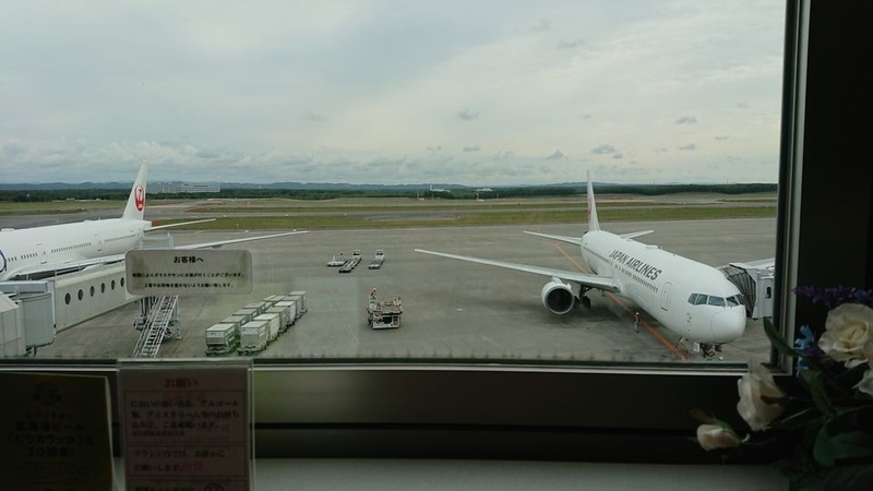 f:id:hinkyaku49:20190922100747j:plain:w480 f:id:hinkyaku49:20190922100747j:plain:w480