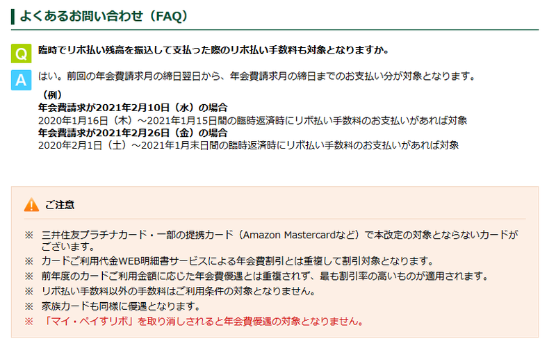 f:id:hinkyaku49:20191003123440p:plain f:id:hinkyaku49:20191003123440p:plain