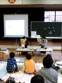 f:id:hino-katsuaki:20121215142008j:image:w360:right