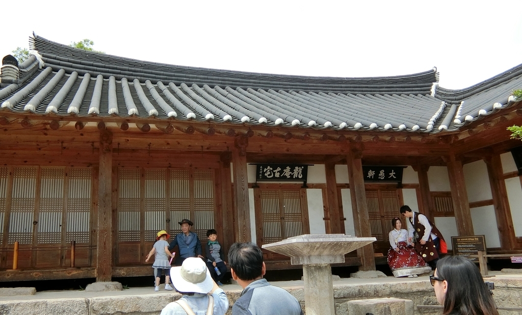 f:id:hino0526:20190127135054j:plain f:id:hino0526:20190127135054j:plain