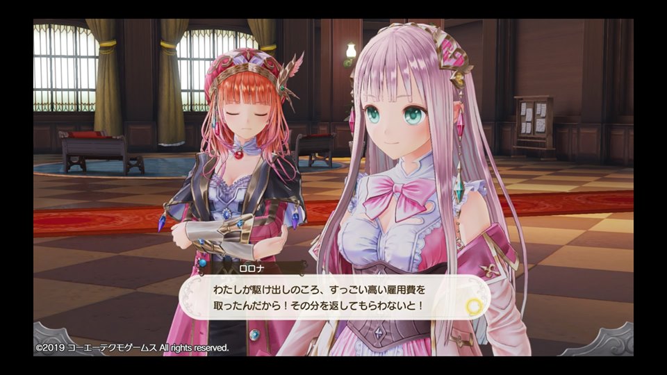 f:id:hinoasuno:20190512011013j:plain f:id:hinoasuno:20190512011013j:plain