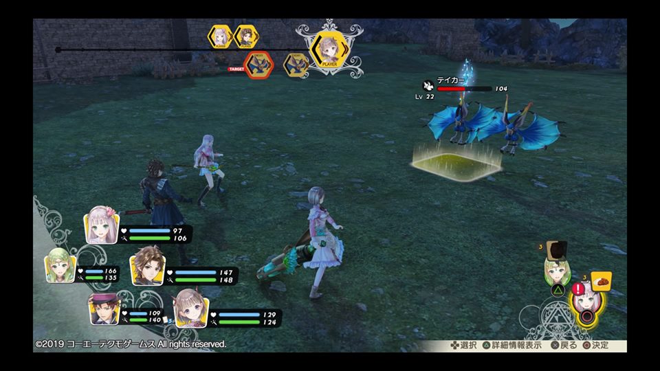 f:id:hinoasuno:20190512011723j:plain f:id:hinoasuno:20190512011723j:plain