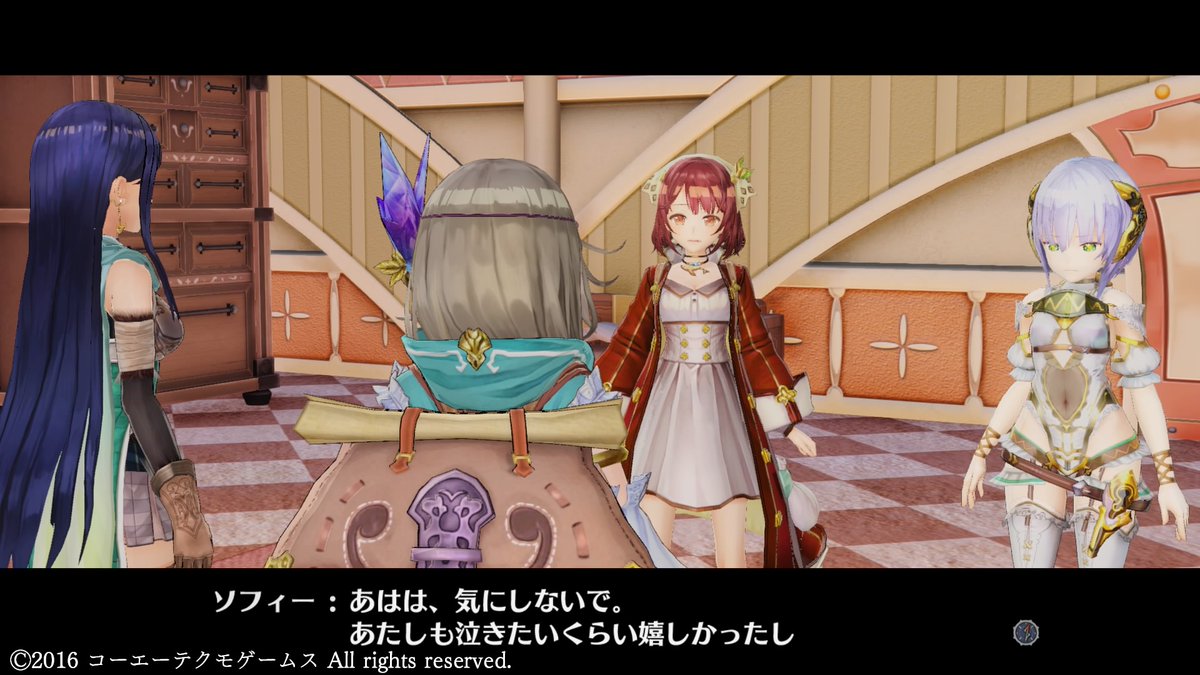 f:id:hinoasuno:20190512012412j:plain f:id:hinoasuno:20190512012412j:plain