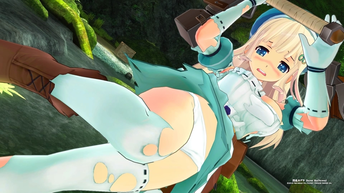 f:id:hinoasuno:20190715175334j:plain f:id:hinoasuno:20190715175334j:plain