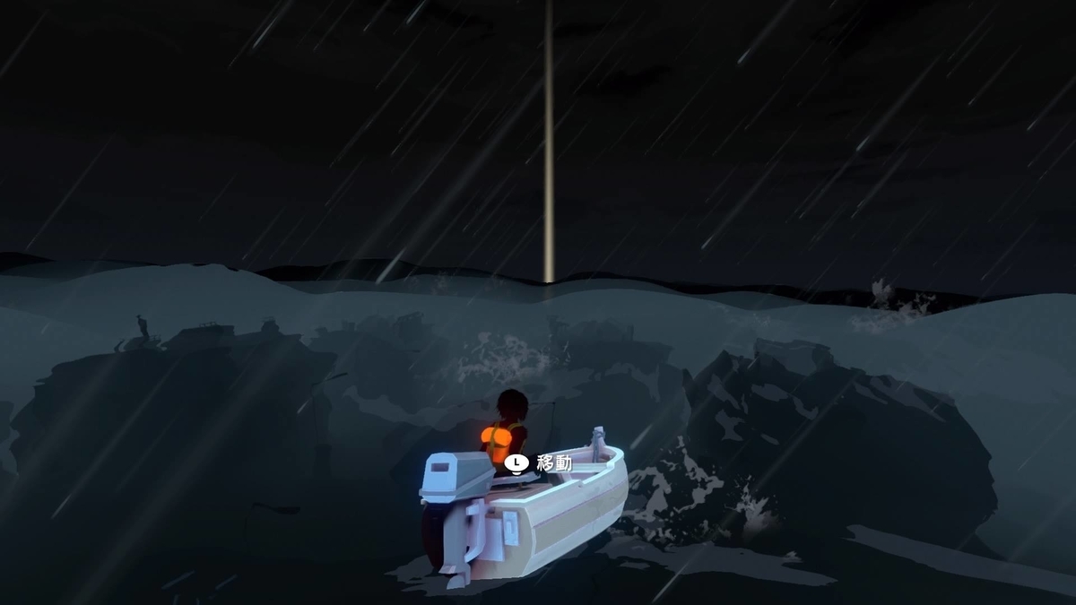 f:id:hinoasuno:20190717204321j:plain