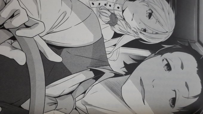 f:id:hinoasuno:20200104211311j:plain f:id:hinoasuno:20200104211311j:plain