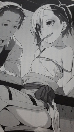 f:id:hinoasuno:20200104221410j:plain f:id:hinoasuno:20200104221410j:plain