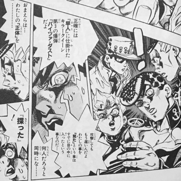 f:id:hinoasuno:20200104223726j:plain f:id:hinoasuno:20200104223726j:plain