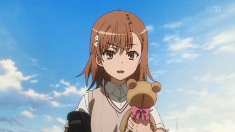 f:id:hinoasuno:20200114225929j:plain