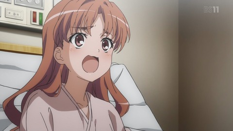 f:id:hinoasuno:20200114230712j:plain