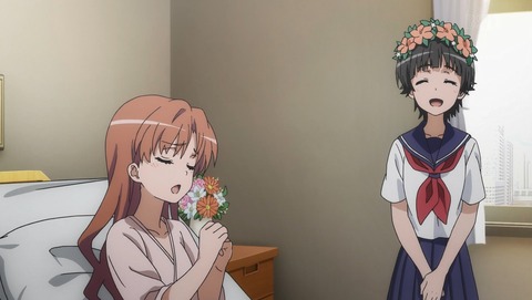 f:id:hinoasuno:20200114230834j:plain