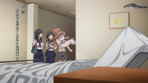 f:id:hinoasuno:20200114230930j:plain