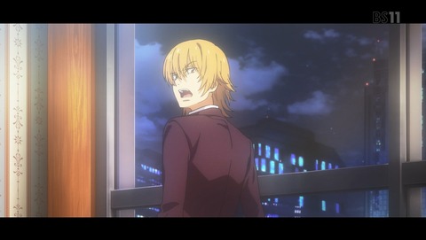 f:id:hinoasuno:20200114232817j:plain