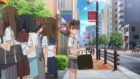 f:id:hinoasuno:20200114233817j:plain