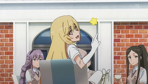 f:id:hinoasuno:20200114234052j:plain