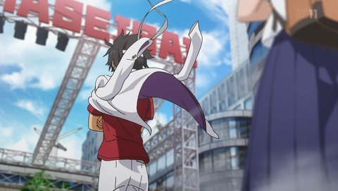 f:id:hinoasuno:20200114235132j:plain