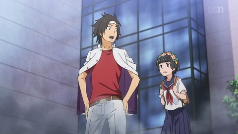 f:id:hinoasuno:20200114235146j:plain