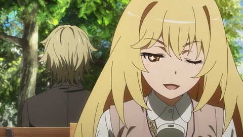 f:id:hinoasuno:20200114235540j:plain