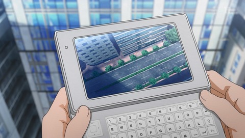 f:id:hinoasuno:20200205223626j:plain