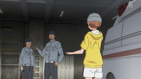 f:id:hinoasuno:20200205224045j:plain