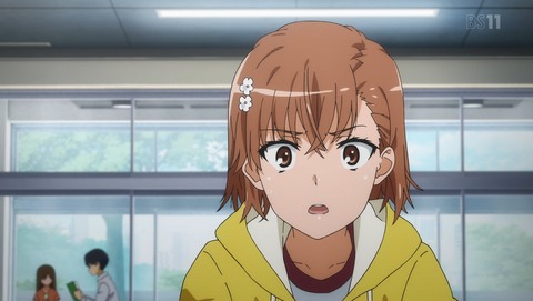 f:id:hinoasuno:20200205224106j:plain