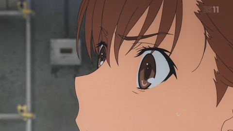 f:id:hinoasuno:20200205224526j:plain