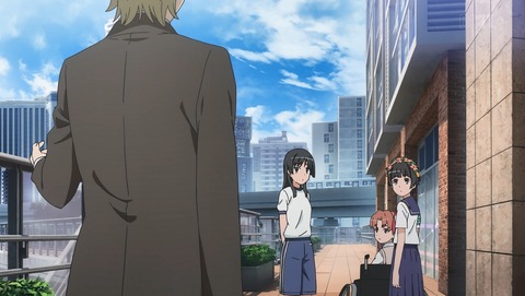 f:id:hinoasuno:20200205225203j:plain