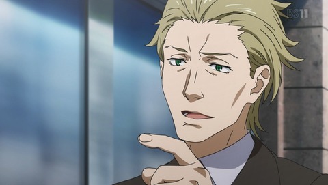 f:id:hinoasuno:20200205225526j:plain