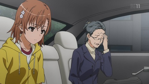 f:id:hinoasuno:20200205225651j:plain