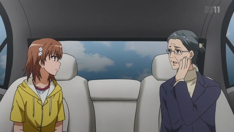 f:id:hinoasuno:20200205225711j:plain