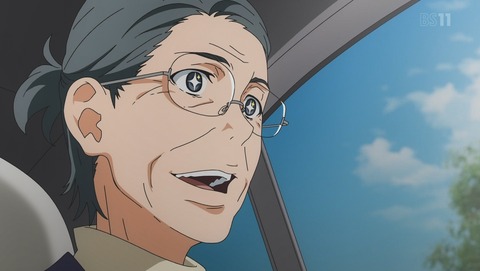 f:id:hinoasuno:20200205230418j:plain