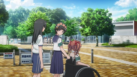 f:id:hinoasuno:20200205230717j:plain