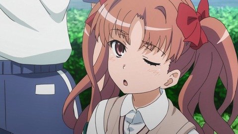 f:id:hinoasuno:20200205231207j:plain