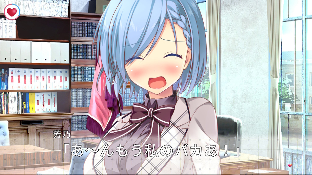 f:id:hinoasuno:20200306180152j:plain f:id:hinoasuno:20200306180152j:plain