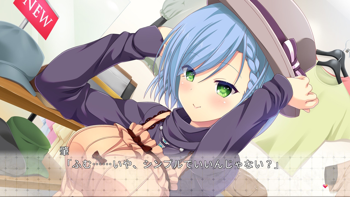 f:id:hinoasuno:20200306180311j:plain f:id:hinoasuno:20200306180311j:plain