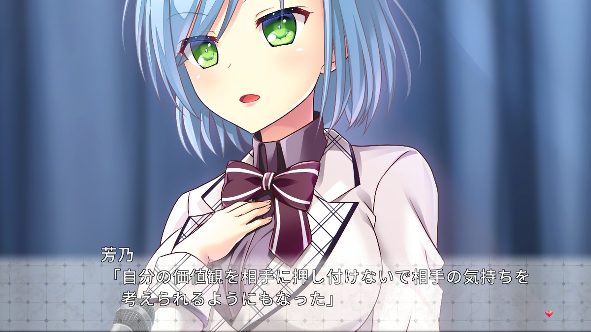 f:id:hinoasuno:20200306180340j:plain f:id:hinoasuno:20200306180340j:plain