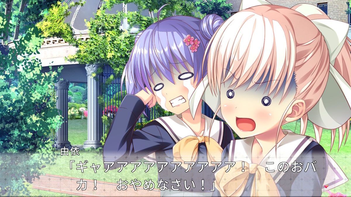 f:id:hinoasuno:20200306181945j:plain f:id:hinoasuno:20200306181945j:plain
