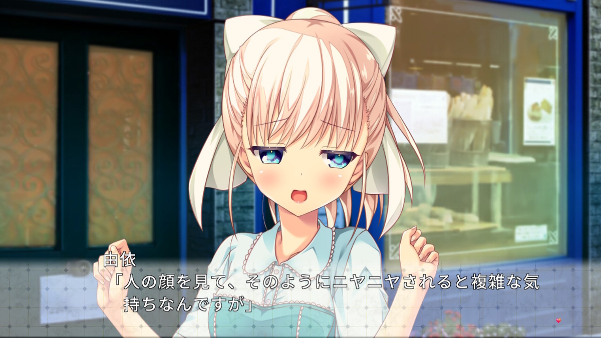 f:id:hinoasuno:20200306182528j:plain f:id:hinoasuno:20200306182528j:plain