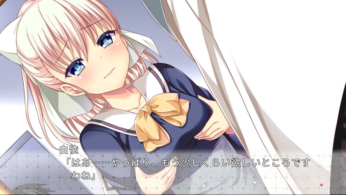 f:id:hinoasuno:20200306182641j:plain f:id:hinoasuno:20200306182641j:plain
