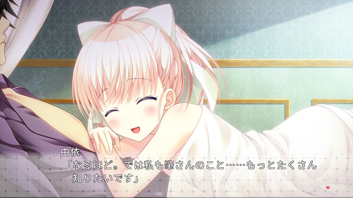 f:id:hinoasuno:20200306182659j:plain f:id:hinoasuno:20200306182659j:plain