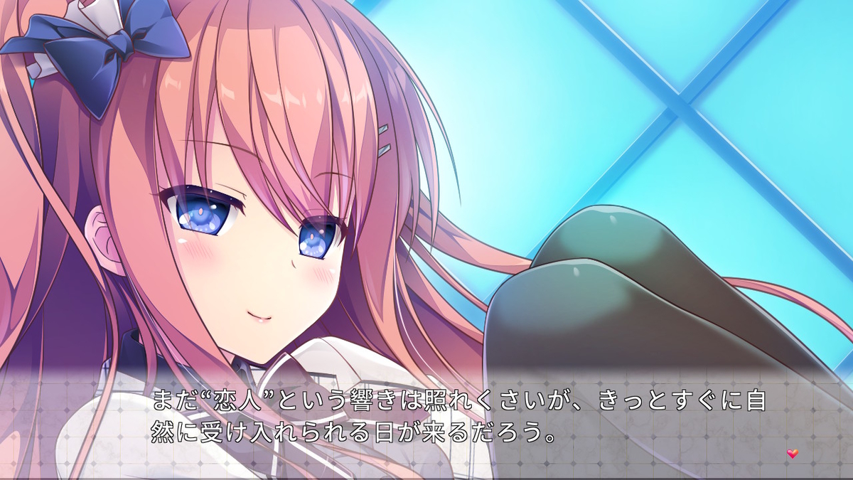 f:id:hinoasuno:20200306183420j:plain f:id:hinoasuno:20200306183420j:plain