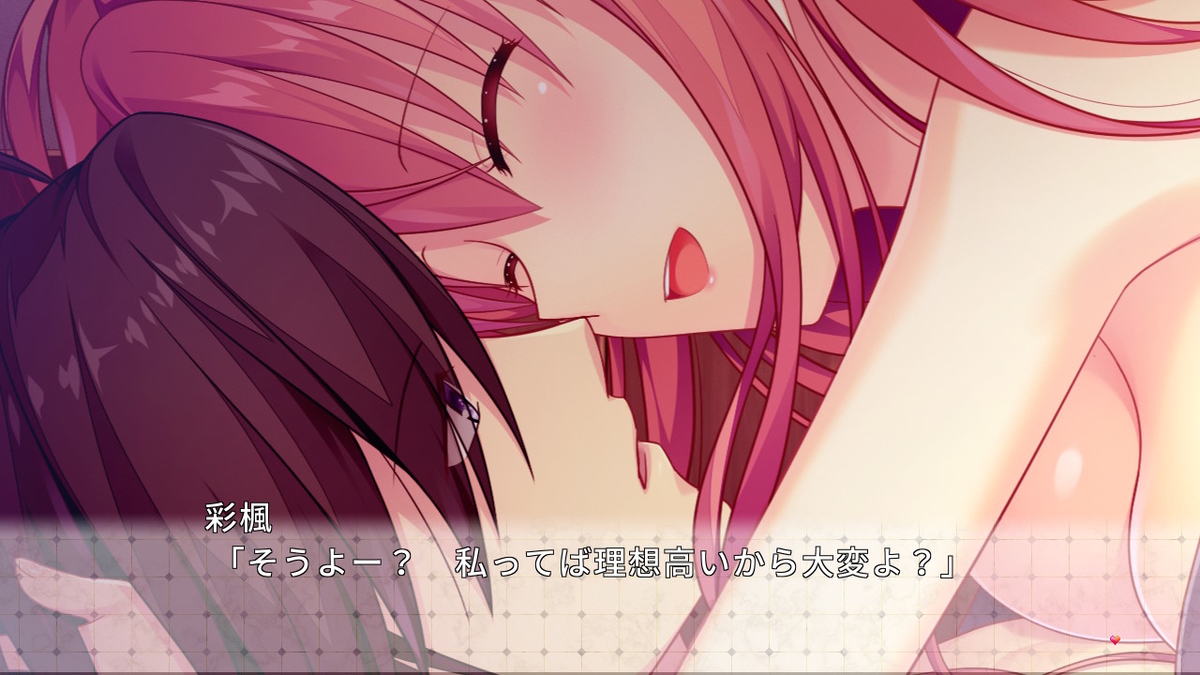 f:id:hinoasuno:20200306183441j:plain f:id:hinoasuno:20200306183441j:plain