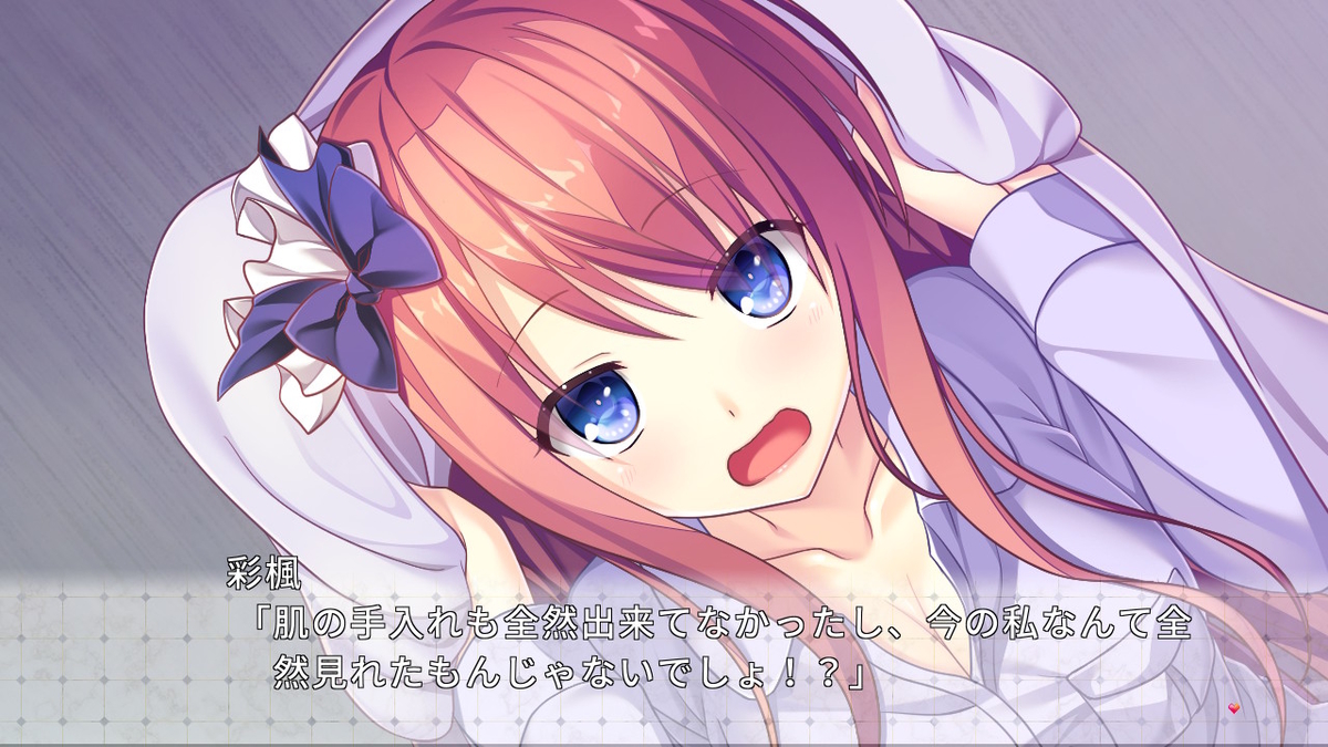 f:id:hinoasuno:20200306183609j:plain f:id:hinoasuno:20200306183609j:plain