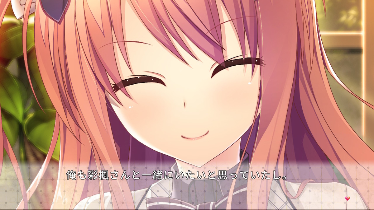 f:id:hinoasuno:20200306183800j:plain f:id:hinoasuno:20200306183800j:plain