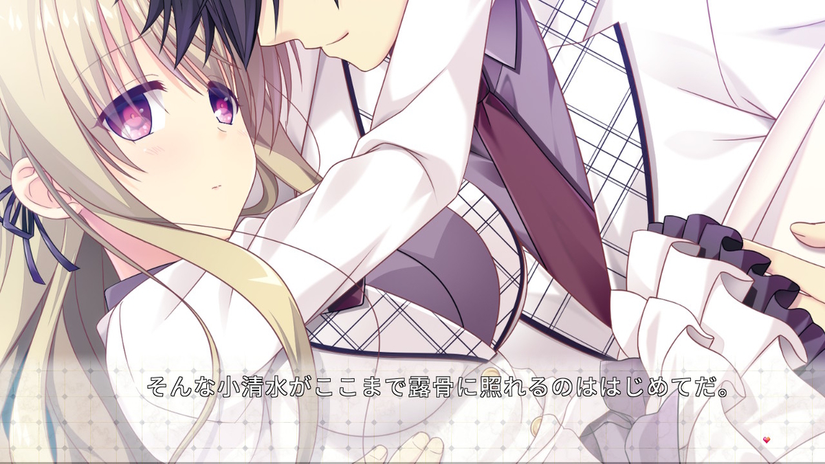 f:id:hinoasuno:20200306184524j:plain f:id:hinoasuno:20200306184524j:plain