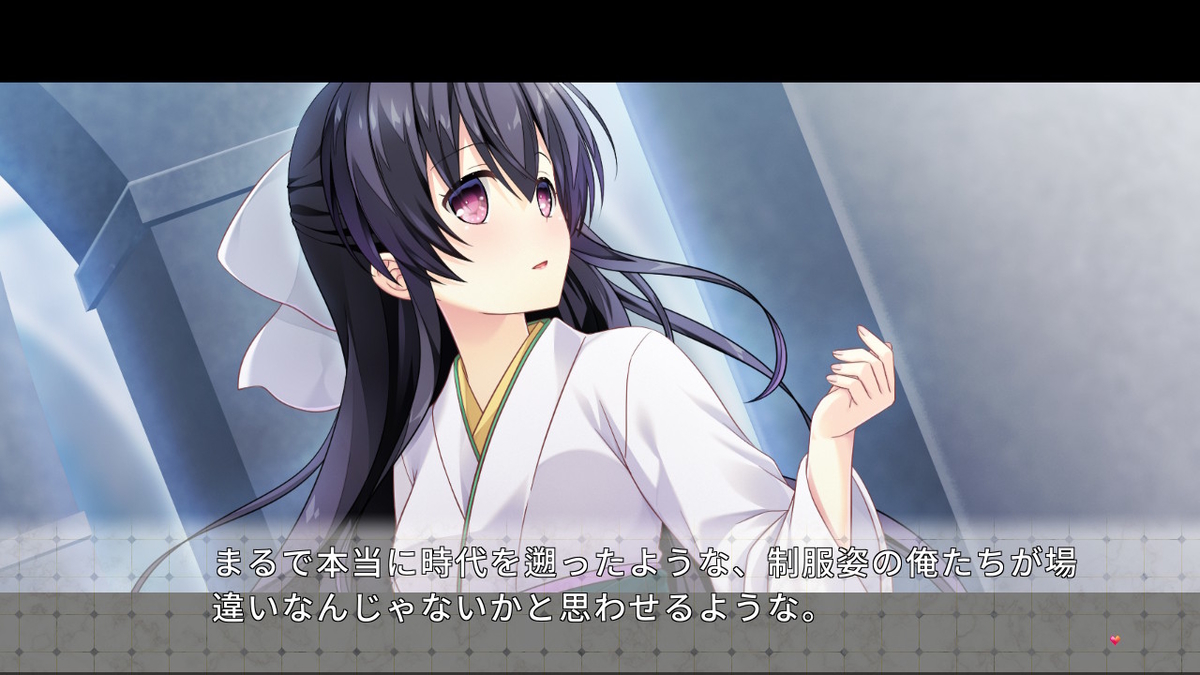 f:id:hinoasuno:20200306185729j:plain f:id:hinoasuno:20200306185729j:plain