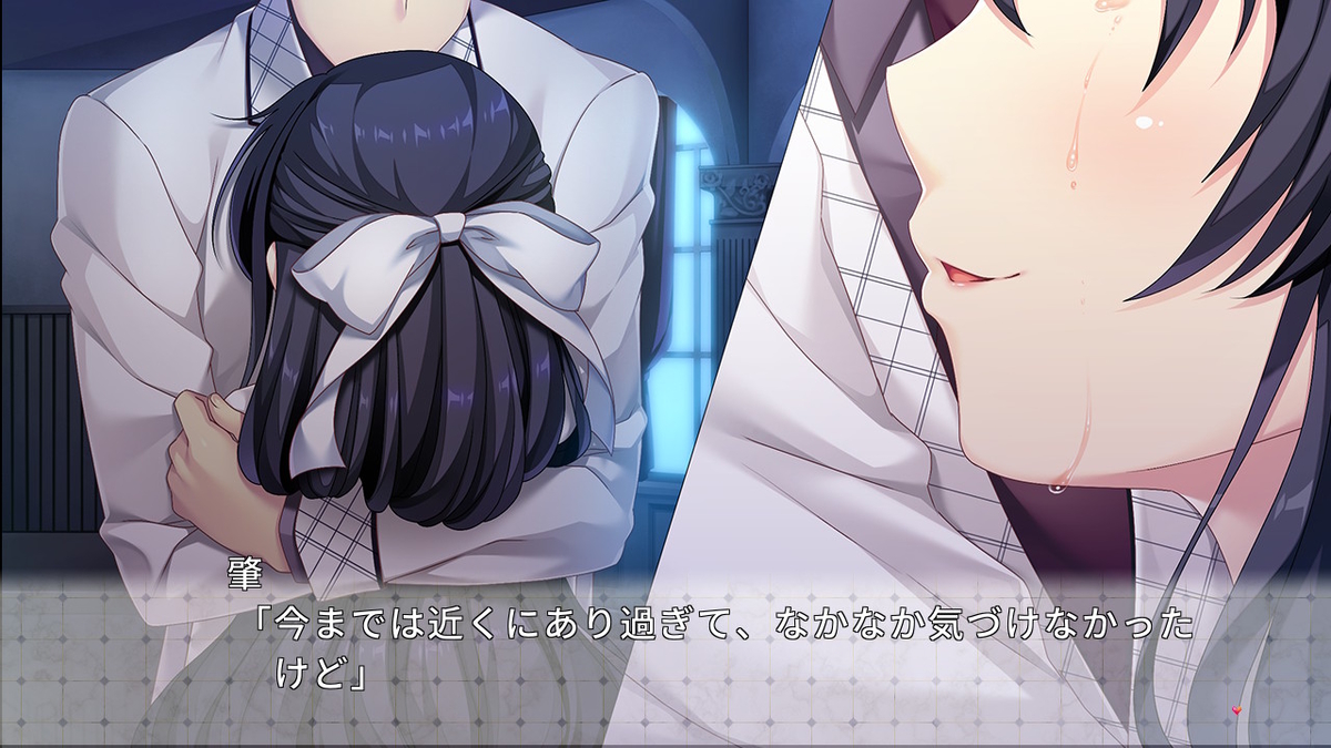 f:id:hinoasuno:20200306185841j:plain f:id:hinoasuno:20200306185841j:plain