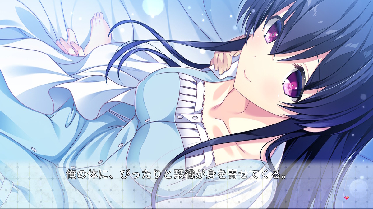 f:id:hinoasuno:20200306190041j:plain f:id:hinoasuno:20200306190041j:plain