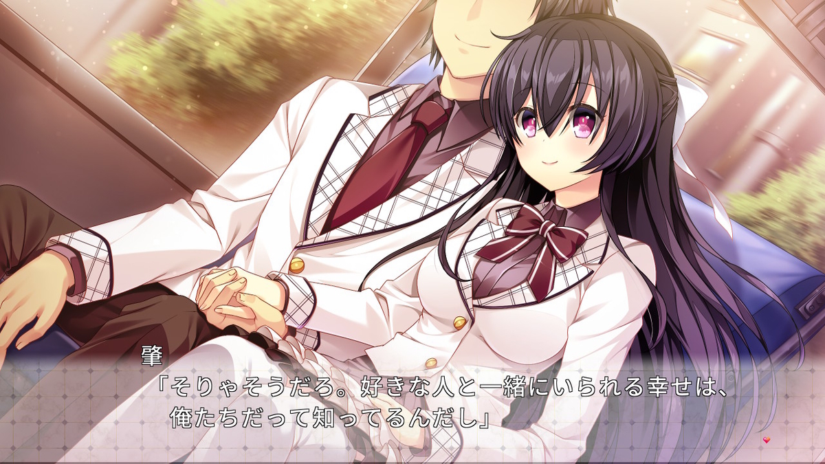f:id:hinoasuno:20200306190221j:plain f:id:hinoasuno:20200306190221j:plain